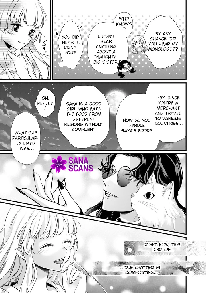 The Engagement Is Over, Arousal Saint! Chapter 26 - . Page 5